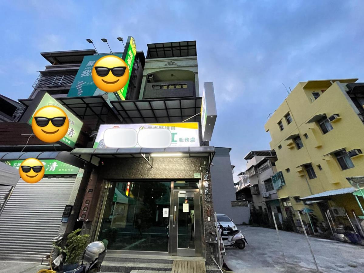 Qilixiang Homestay Chaozhou Εξωτερικό φωτογραφία